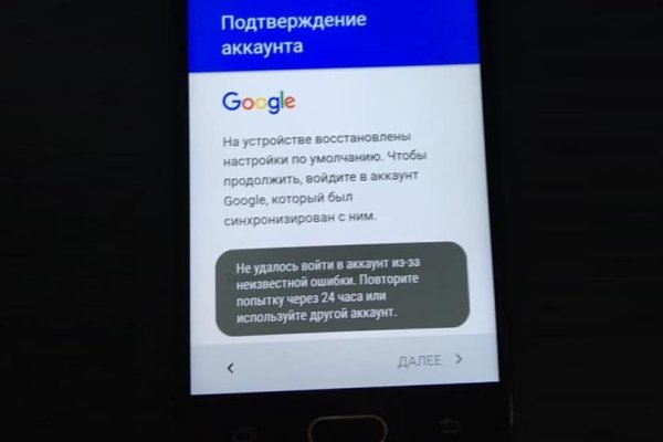 Кракен маркет даркнет тор