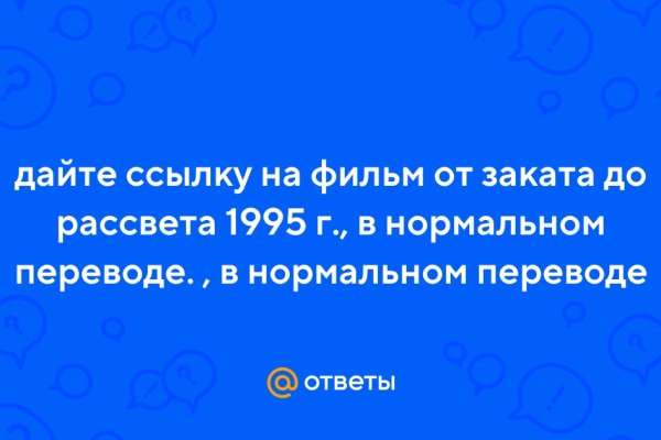 Можно вывести деньги с кракена