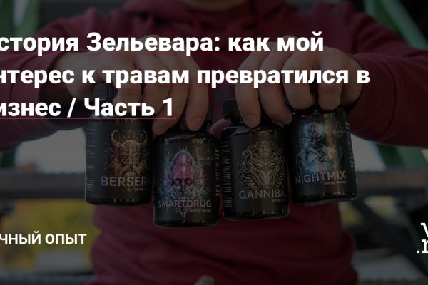Кракен сайт упал