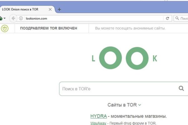 Кракен сайт официальный kraken clear com