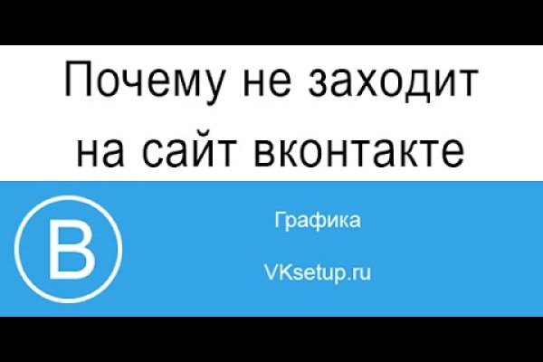 Kraken зеркало kraken link top