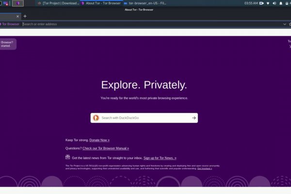 Kraken официальные зеркала