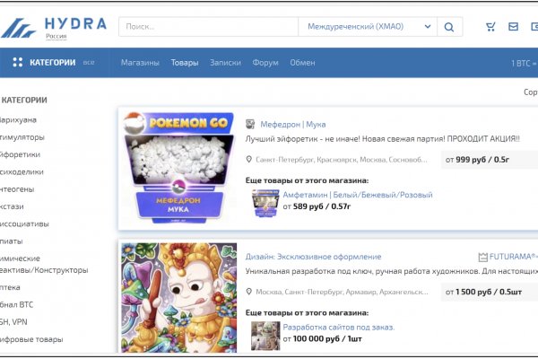 Kra34at