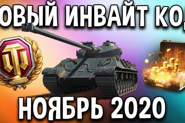 Актуальные ссылки кракен 2025