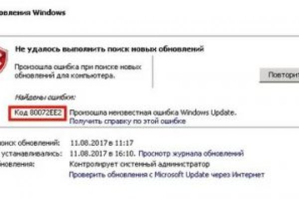Кракен через тор браузер