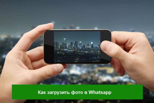 Сайт kraken darknet