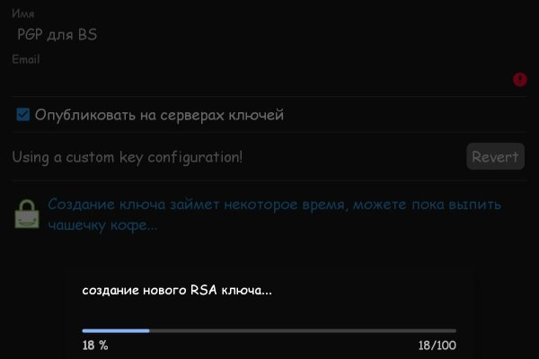 Kra46.cc Вход на сайт главная страница