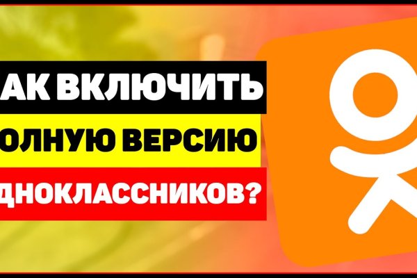 Кракен маркетплейс это