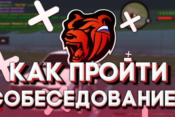 Darknet ссылки