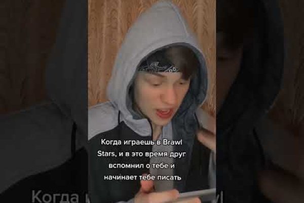 Кракен войти сегодня
