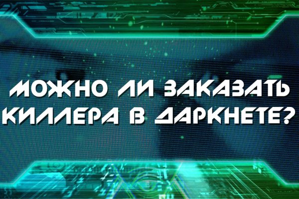 Ссылка на kraken at