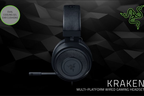 Кракен 2kr pro