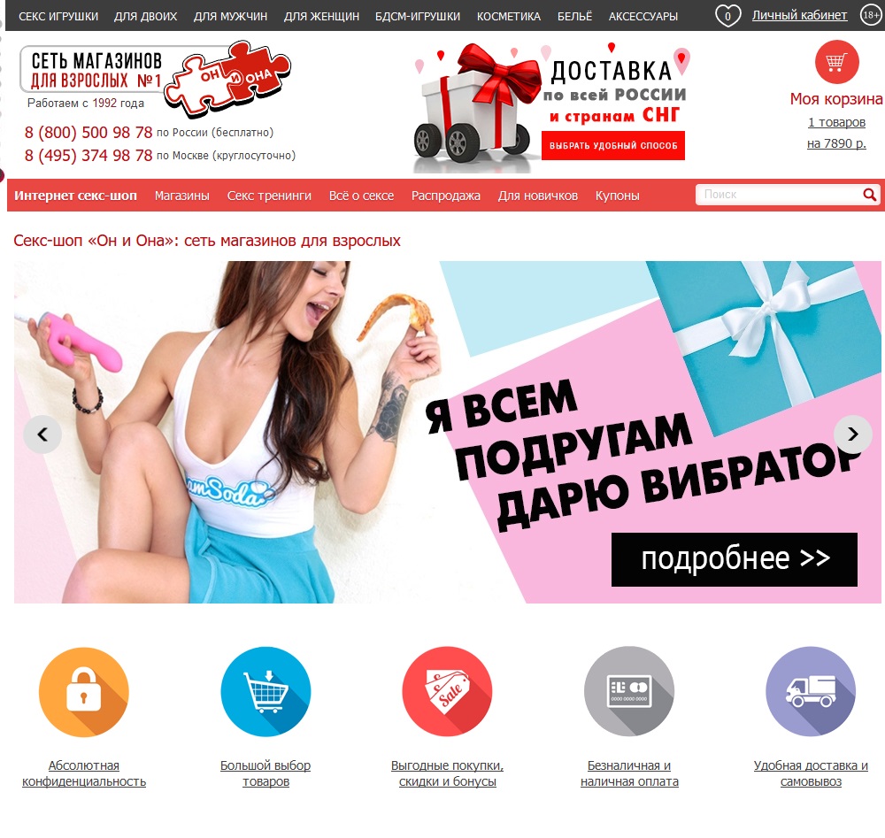 Кракен черный сайт
