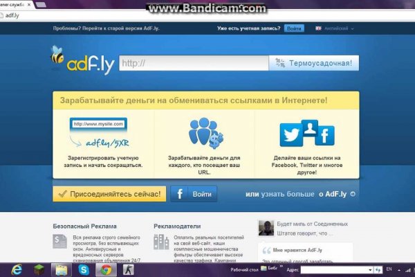 Kraken darknet ссылка тор
