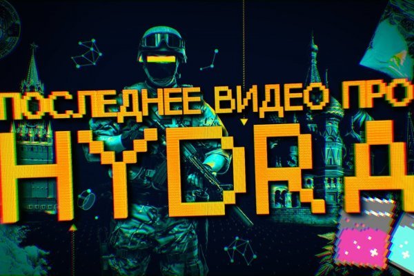 Kra34.cc Вход на сайт главная страница