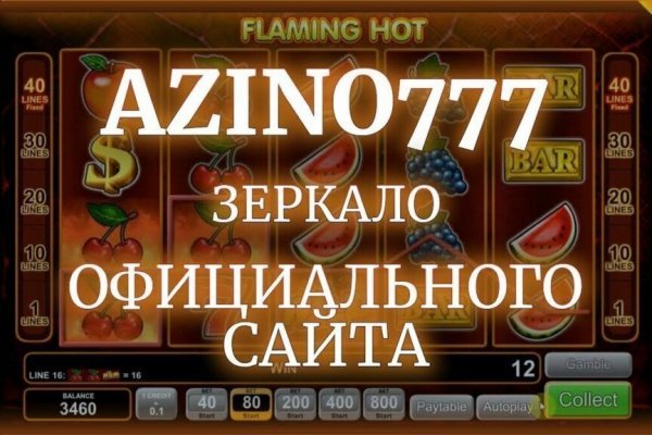 Как попасть на кракен с айфона