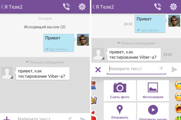 Через какой браузер зайти на кракен