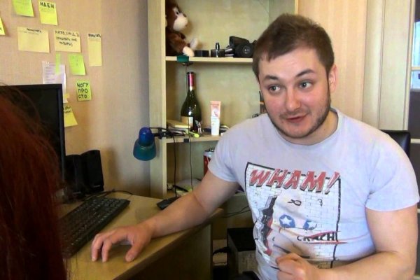 Сайт кракен официальный ссылка onion