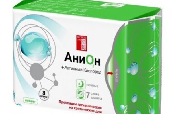 Kraken ссылка krakentor site