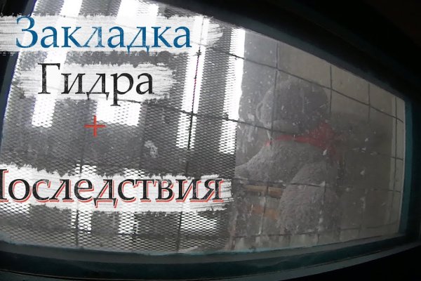 Kra33.at Вход на сайт главная страница