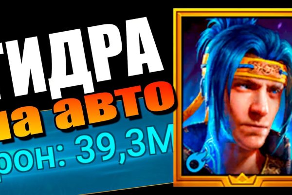 Кракен магазин зеркало