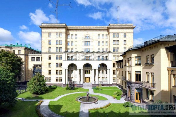 Kra46.cc Вход на сайт главная страница