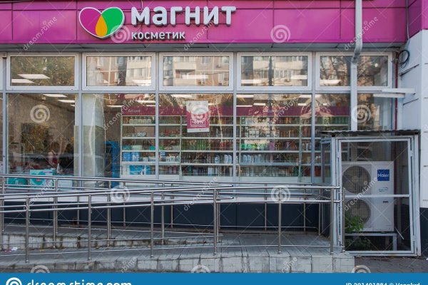 Кракен маркетплейс работает