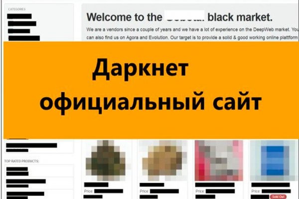 Кракен зеркало gigageek ru