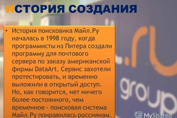 Кракен даркнет актуальная ссылка