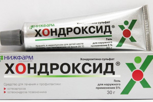 Кракен kr2web in