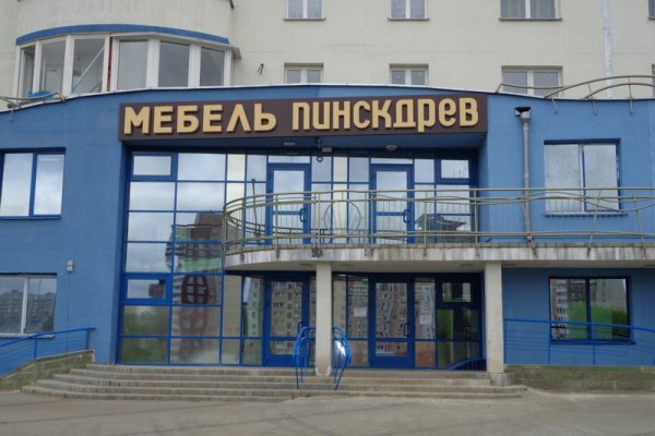 Кракен ссылка тор браузер