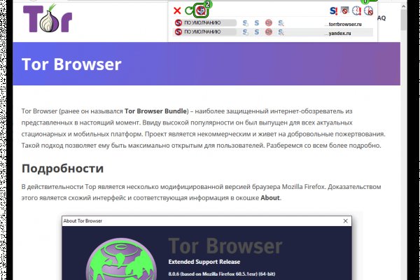 Krab9 cc - Эффективные платформа