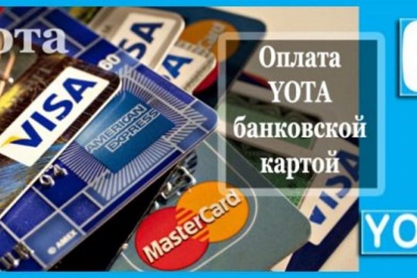 Кракен зеркала официальные