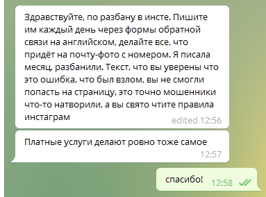 Кракен пишет пользователь не найден