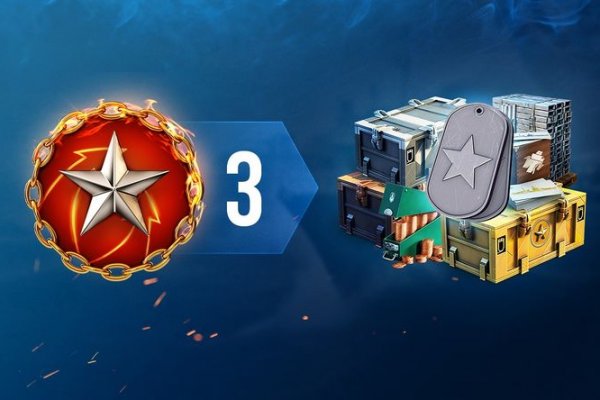 Kraken официальный сайт вход