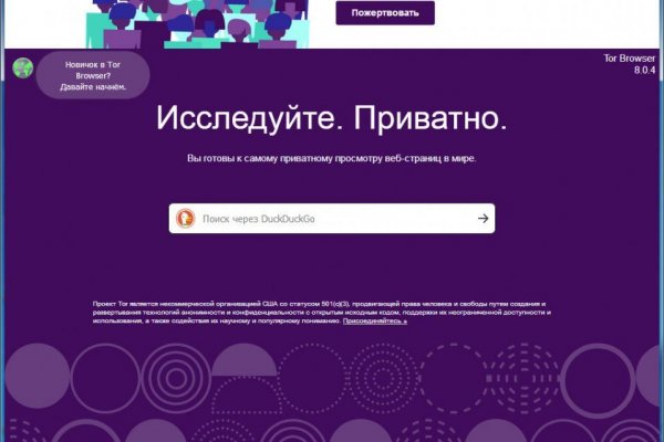 Магазин наркоты