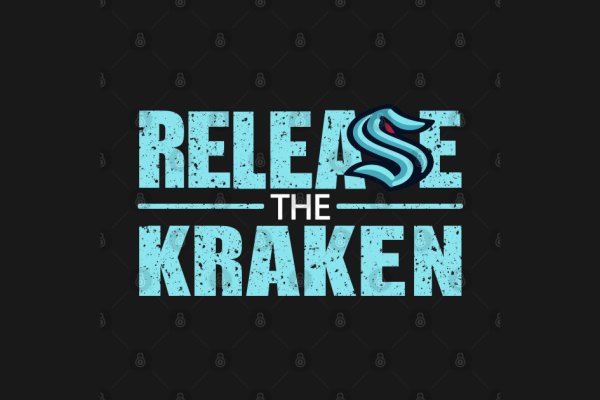 Kraken 12at зеркало