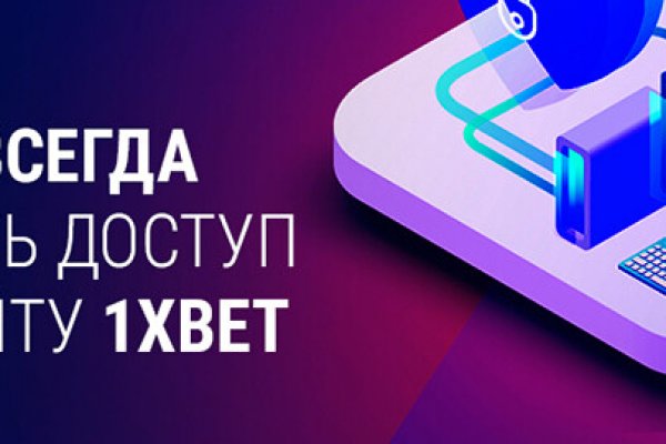 Кракен мониторинг ссылок kraken torion