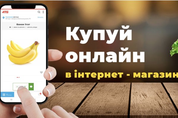 Кракен сайт kraken dark link
