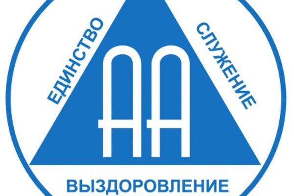 Кракен ссылка 2025