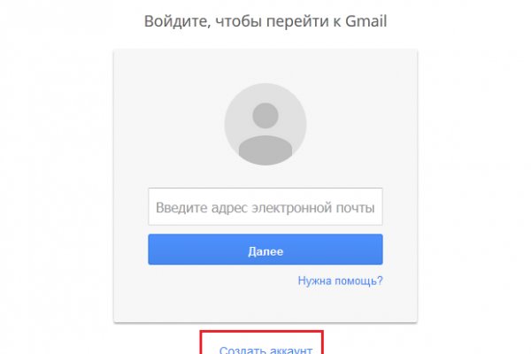 Кракен маркетплейс krk store com