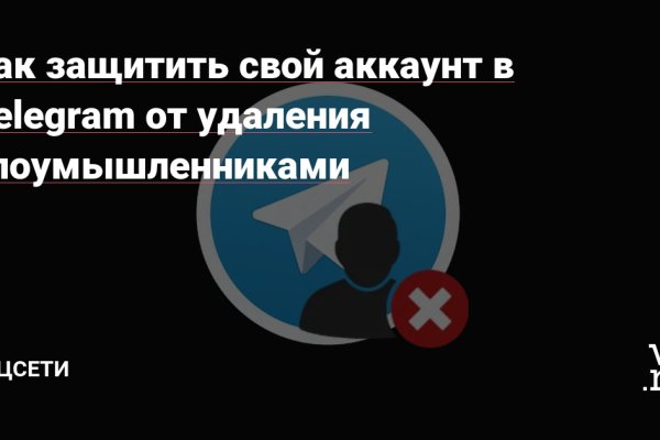 Как выводить деньги с кракена