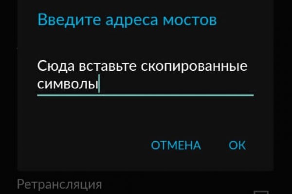 Кракен браузер ссылка