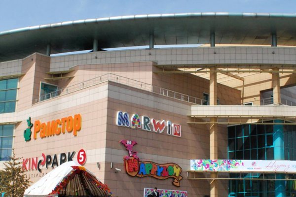 Практичные технологии рабочий кракен