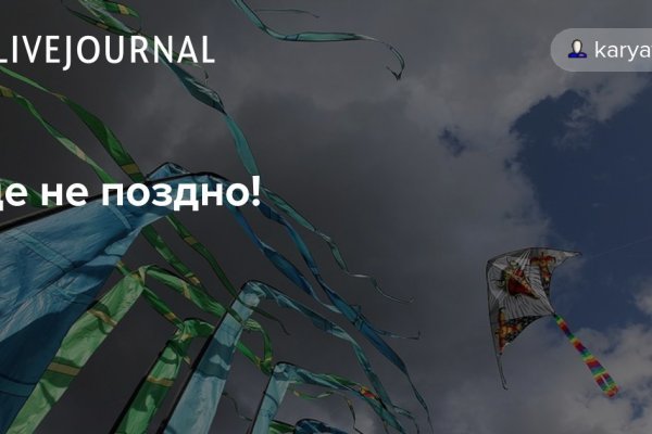 Кракен магазин kraken clear com