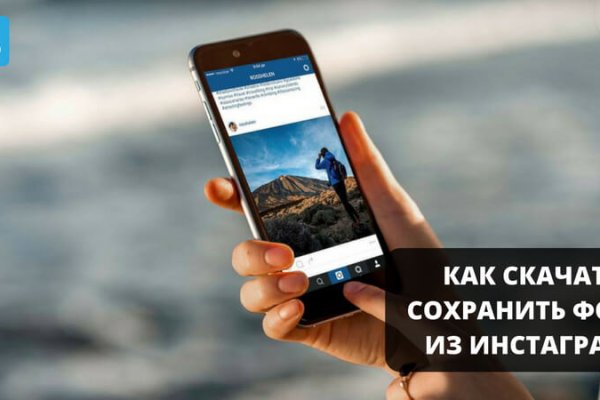Как войти в кракен через тор