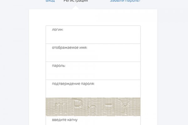 Тор браузер кракен
