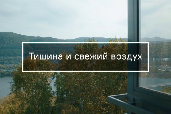 Кракен торговая kr2web in