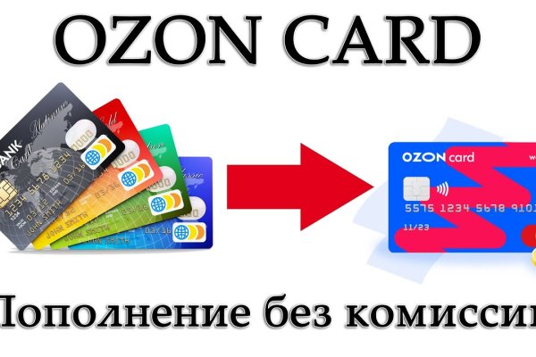 Кракен официальная ссылка kraken torion